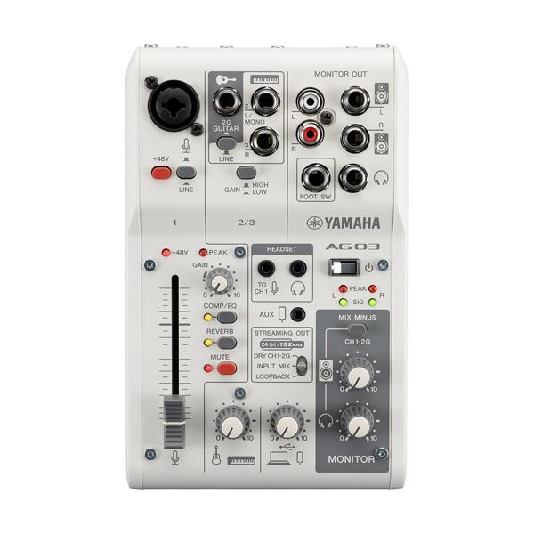 AG03MK2 [ホワイト] 商品画像2：総合通販サイト 家電横丁