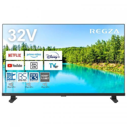 REGZA 32V35N [32インチ] 商品画像1：総合通販サイト 家電横丁