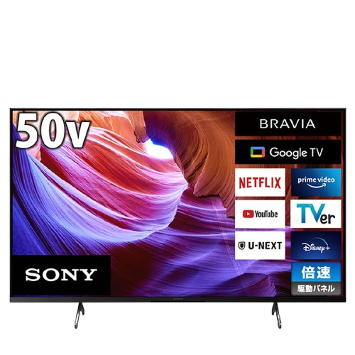 BRAVIA KJ-50X85K [50インチ] 商品画像3：総合通販サイト 家電横丁