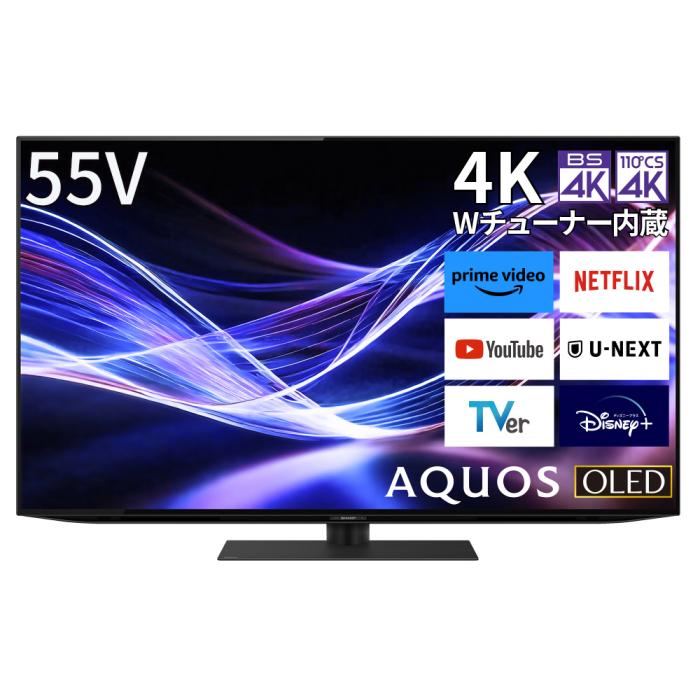 AQUOS OLED 4T-C55GQ3 [55インチ] 商品画像5：総合通販サイト 家電横丁