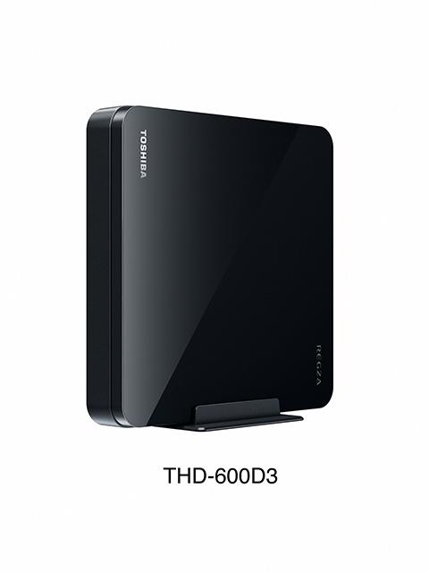 THD-600D3 商品画像2：総合通販サイト 家電横丁