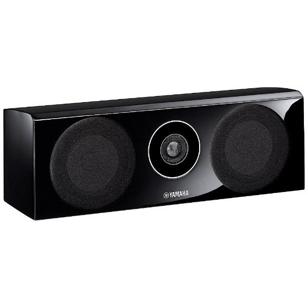NS-C700 BP [単品] 商品画像2：総合通販サイト 家電横丁