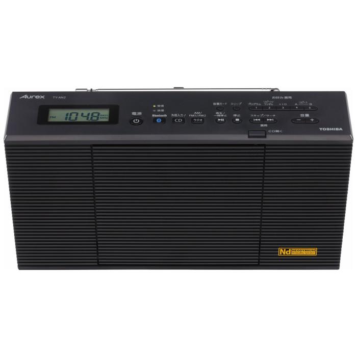 Aurex TY-AN2(K) [ブラック] 商品画像5：総合通販サイト 家電横丁