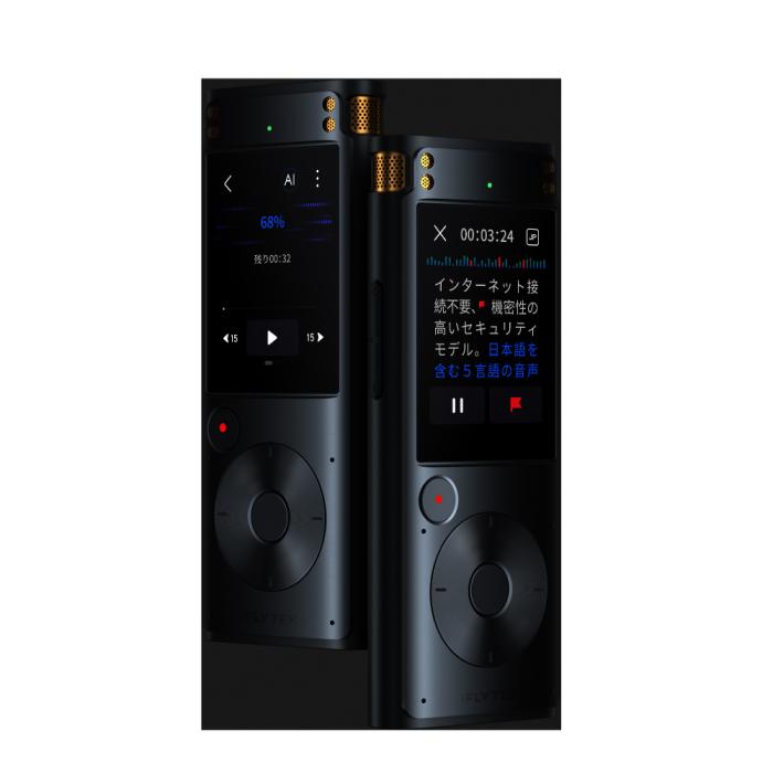 VOITER SR302 Pro 商品画像4：総合通販サイト 家電横丁