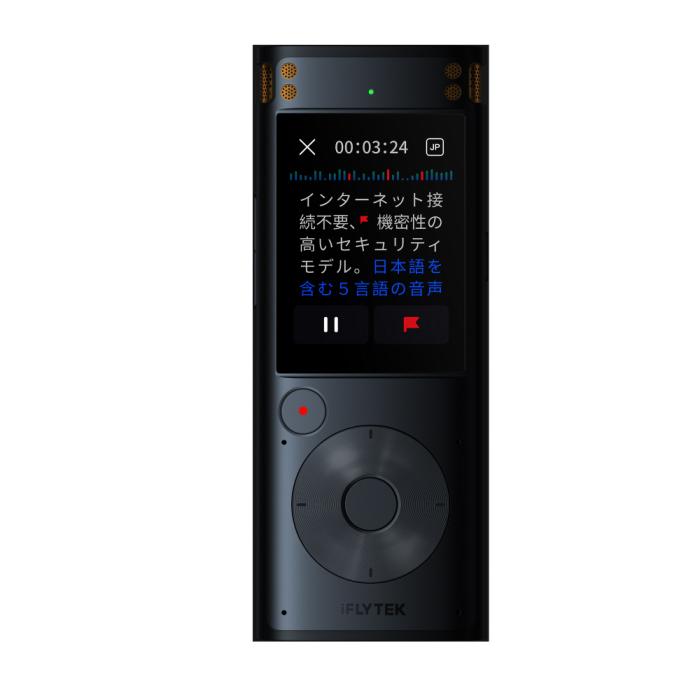 VOITER SR302 Pro 商品画像5：総合通販サイト 家電横丁