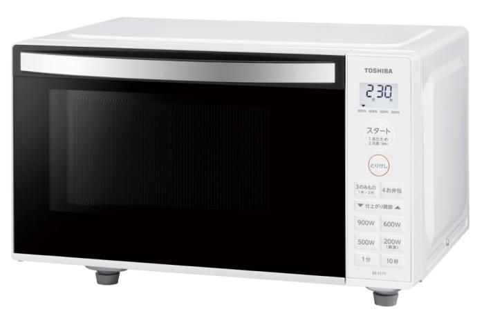 ER-S17Y(W) [ホワイト] 商品画像3：総合通販サイト 家電横丁