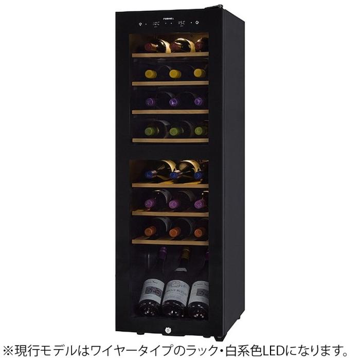FURNIEL SAB-90G 商品画像10：総合通販サイト 家電横丁