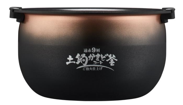 炊きたて ご泡火炊き JRI-A100-WM [マットホワイト] 商品画像4：総合通販サイト 家電横丁