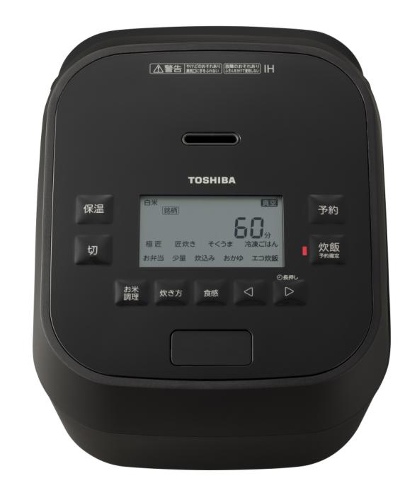 真空圧力IH RC-10HGW(K) [グランブラック] 商品画像2：総合通販サイト 家電横丁