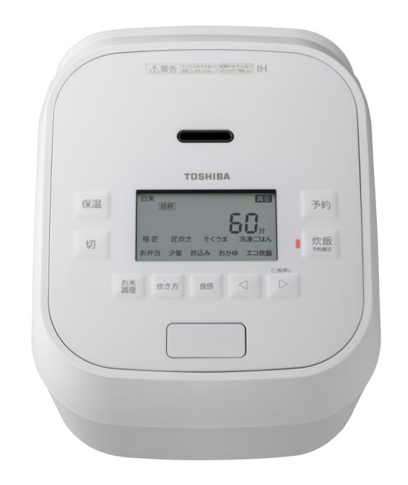 真空圧力IH RC-10HGW(W) [グランホワイト] 商品画像2：総合通販サイト 家電横丁