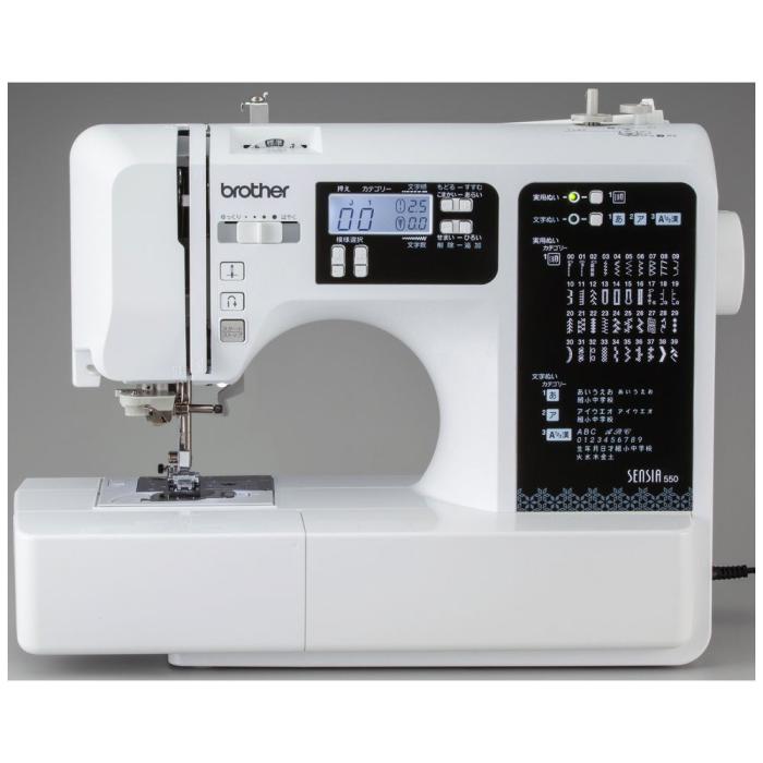 SENSIA550 CPE0007 商品画像2：総合通販サイト 家電横丁