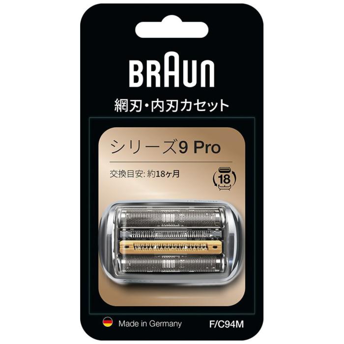 F/C94M 商品画像1：総合通販サイト 家電横丁