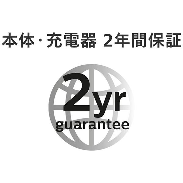 ソニッケアー ダイヤモンドクリーン 9000 HX9911/99 [ブラック] 商品画像11：総合通販サイト 家電横丁
