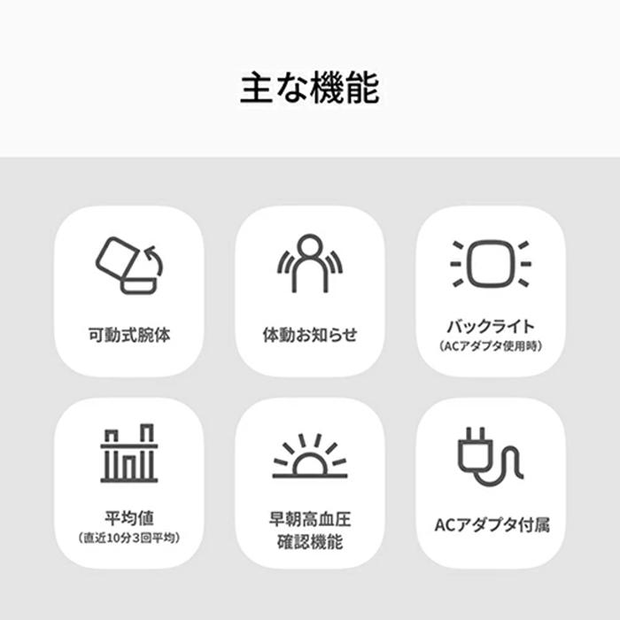 HCR-1602 商品画像3：総合通販サイト 家電横丁
