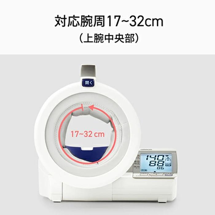 HCR-1602 商品画像4：総合通販サイト 家電横丁