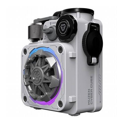 CYBERCUBE Premium MWPVXLIPMW [ホワイト] 商品画像1：総合通販サイト 家電横丁