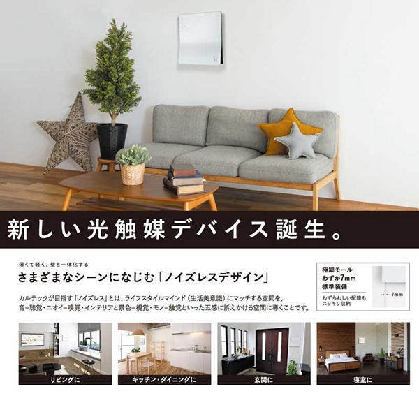 ターンド・ケイ KL-W01P 商品画像2：総合通販サイト 家電横丁