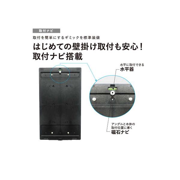 ターンド・ケイ KL-W01P 商品画像6：総合通販サイト 家電横丁