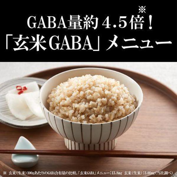 炊きたて JPV-10Y4-K [ブラック] 商品画像5：総合通販サイト 家電横丁