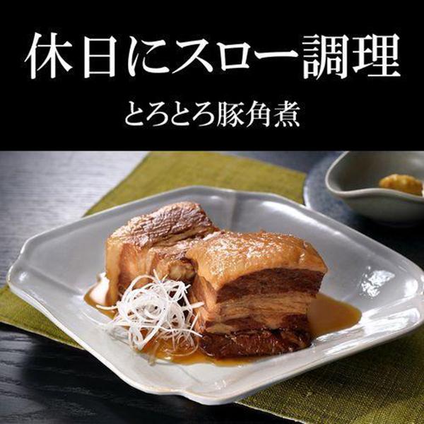 炊きたて JPV-10Y4-K [ブラック] 商品画像7：総合通販サイト 家電横丁