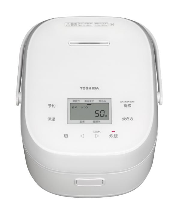RC-10BHW(W) [ホワイト] 商品画像4：総合通販サイト 家電横丁
