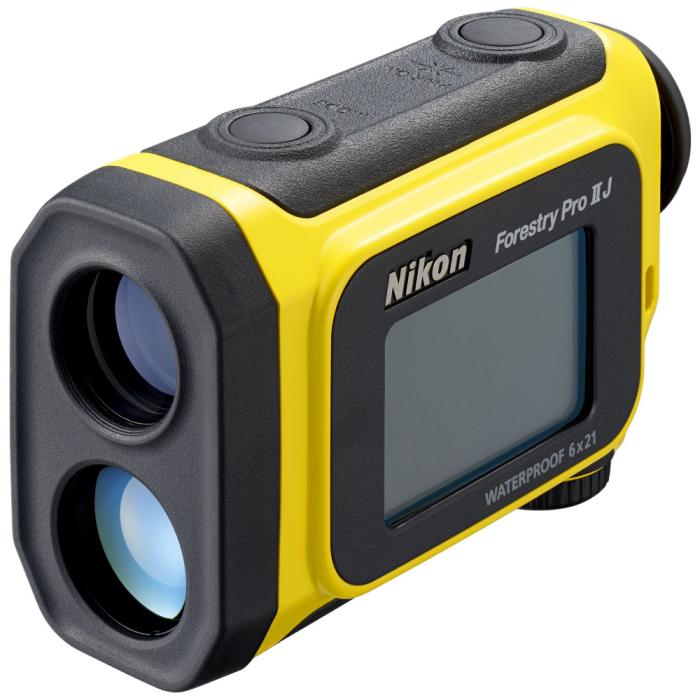Forestry Pro II J