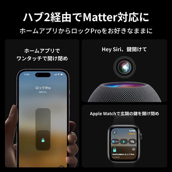 W3500005 商品画像16：総合通販サイト 家電横丁