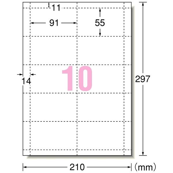 51004 商品画像2：総合通販サイト 家電横丁