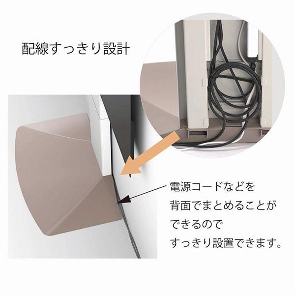 朝日木材 48～77V型対応 壁寄せテレビスタンド Swing WS-F820-WD ホワイト ＆ダークブラウン 商品画像6：総合通販サイト 家電横丁