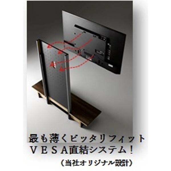 朝日木材 40～65V型対応壁寄せラック Swing AS-WG1200-AG アッシュグレー 商品画像3：総合通販サイト 家電横丁