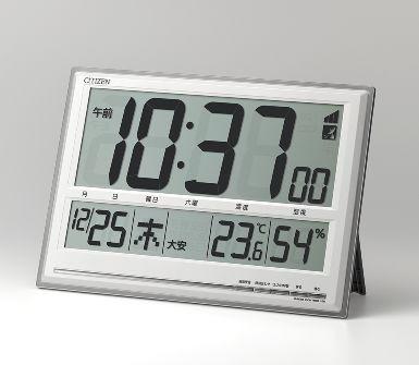 8RZ199019 商品画像2：総合通販サイト 家電横丁