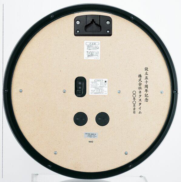 KS265S 商品画像2：総合通販サイト 家電横丁