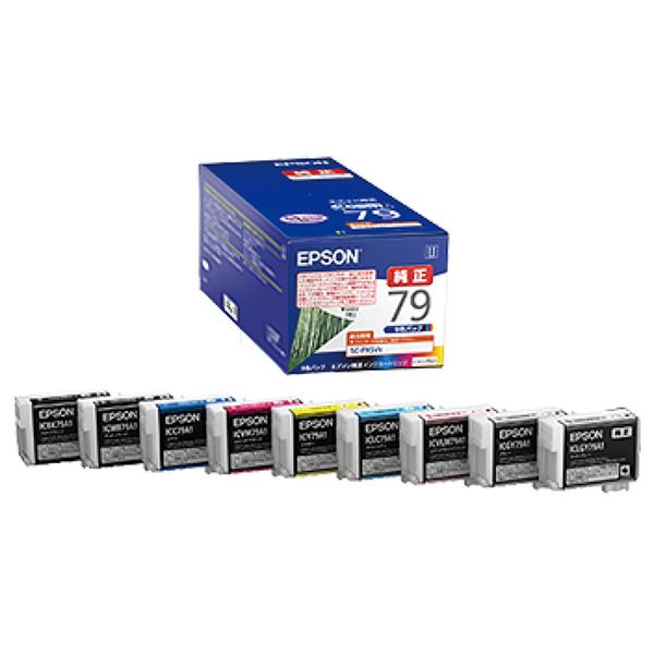 IC9CL79A1 [9�F�p�b�N]