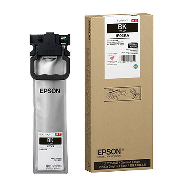 IP03KA [ブラック] 商品画像1：総合通販サイト 家電横丁