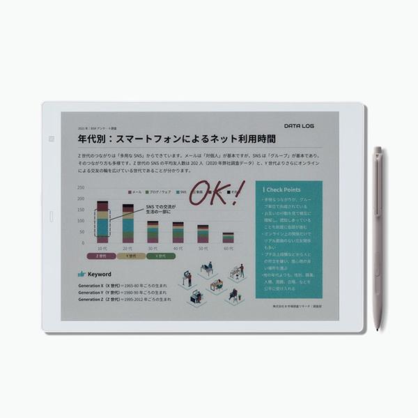 富士通 電子ペーパー FMVDP43CA4 商品画像3：総合通販サイト 家電横丁