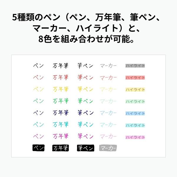 富士通 電子ペーパー FMVDP43CA4 商品画像7：総合通販サイト 家電横丁