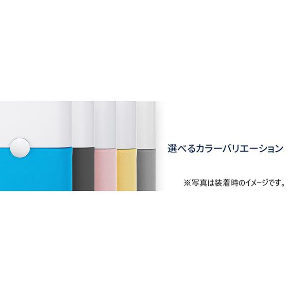 104000 商品画像2：総合通販サイト 家電横丁