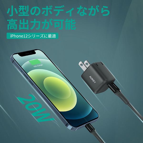 Omnia Mini 20W II PA-B1S [ブラック] 商品画像2：総合通販サイト 家電横丁