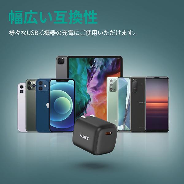 Omnia Mini 20W II PA-B1S [ブラック] 商品画像6：総合通販サイト 家電横丁