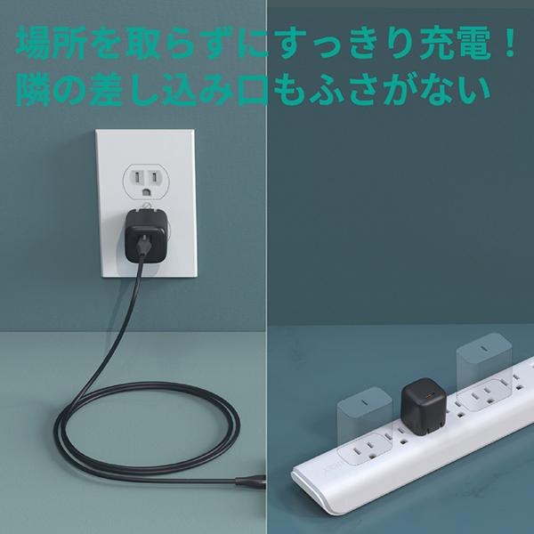 Omnia Mini 20W II PA-B1S [ブラック] 商品画像7：総合通販サイト 家電横丁