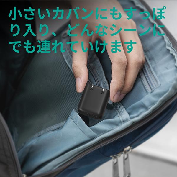 Omnia Mini 20W II PA-B1S [ブラック] 商品画像8：総合通販サイト 家電横丁