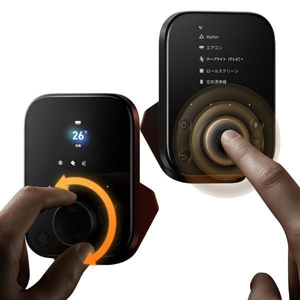 SwitchBot ハブ3 W7202101 商品画像2：総合通販サイト 家電横丁