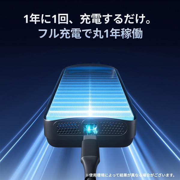 W7300501 SwitchBot 顔認証パッド 商品画像5：総合通販サイト 家電横丁