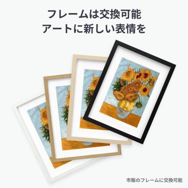 SwitchBot AI アートキャンバス 31.5インチ E Ink Spectra 6 W8402020 商品画像11：総合通販サイト 家電横丁