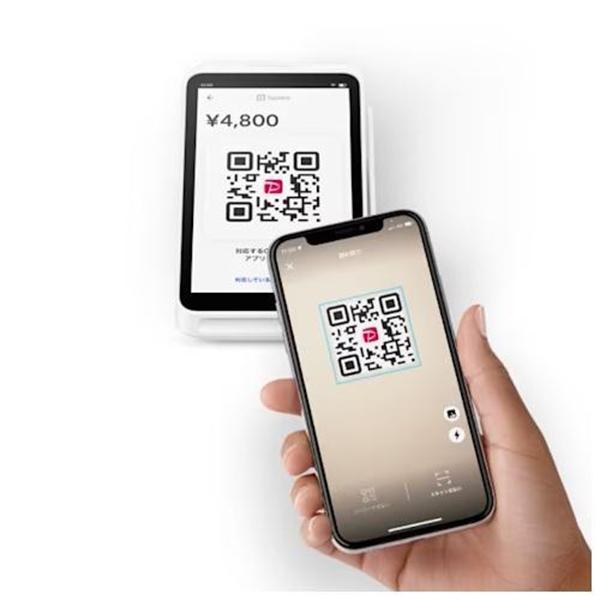 A-SKU-0609 Square ターミナル 商品画像5：総合通販サイト 家電横丁
