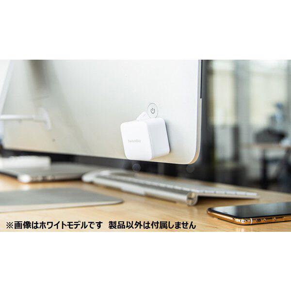 SwitchBotボット SWITCHBOT-B-GH [黒] 商品画像4：総合通販サイト 家電横丁