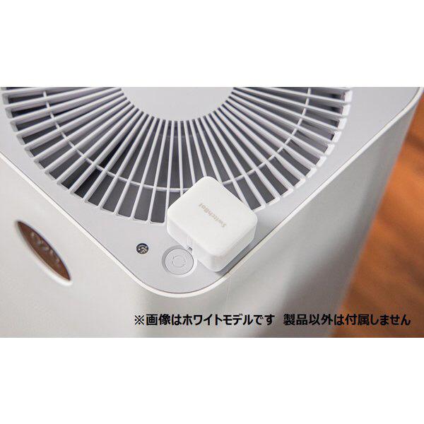 SwitchBotボット SWITCHBOT-B-GH [黒] 商品画像5：総合通販サイト 家電横丁