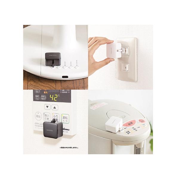 SwitchBotボット SWITCHBOT-B-GH [黒] 商品画像6：総合通販サイト 家電横丁