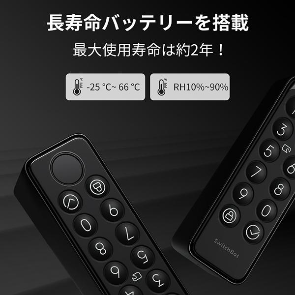 W2500020GH 商品画像7：総合通販サイト 家電横丁