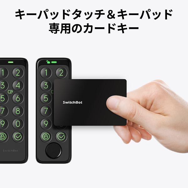 W2500030 商品画像3：総合通販サイト 家電横丁